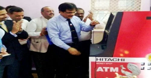 BSNL CMD launched Hitachi ATM machine