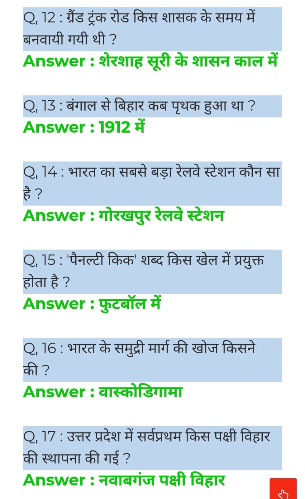love status for whatsapp in hindi words
