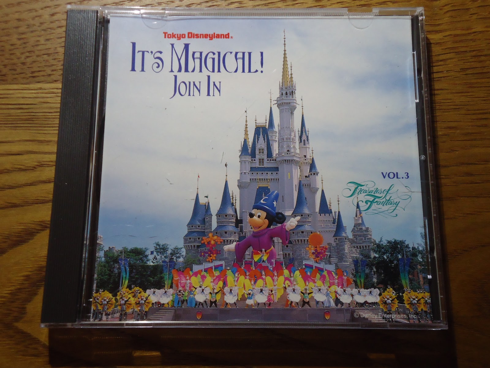 トレジャーズオブファンタジー ディズニー CD パーク ランド