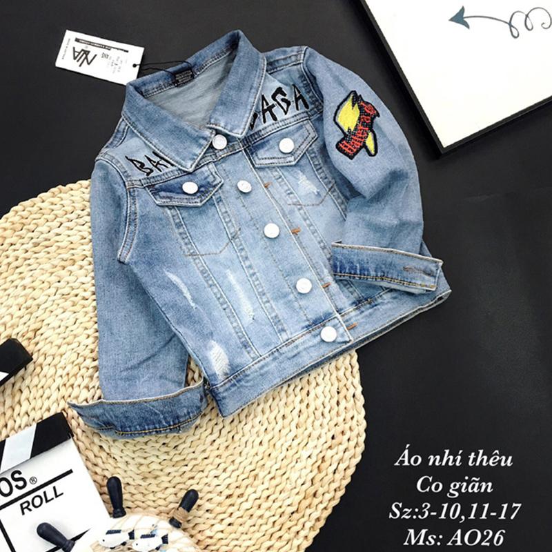 Áo Khoác Jean Bé Trai Bé Gái 159566 7 3 481
