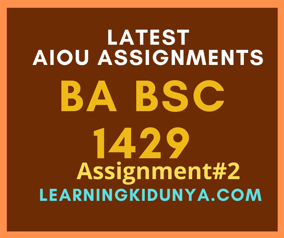 assignment course code 1429