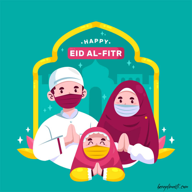 Eid Mubarak wishes in Bengali