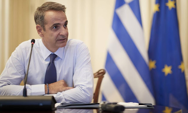 mitsotakis-gia-gkelestathi-ypiretise-me-ithos-tin-patrida mitsotakis-gia-gkelestathi-ypiretise-me-ithos-tin-patrida
