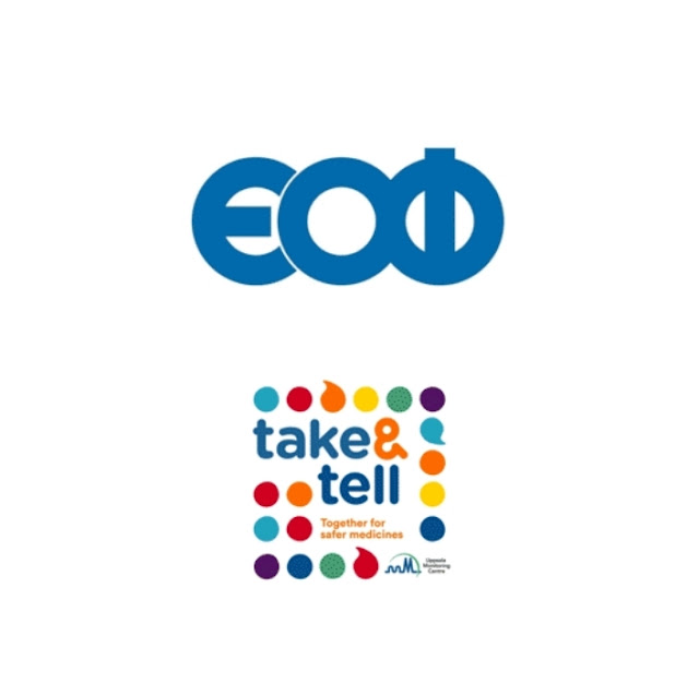 pharmacovigillance2018