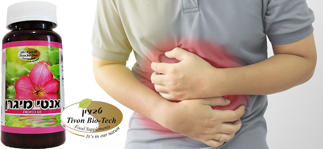 מיגרונול אנטי מיגרנה פורמולה טבעון ביוטק