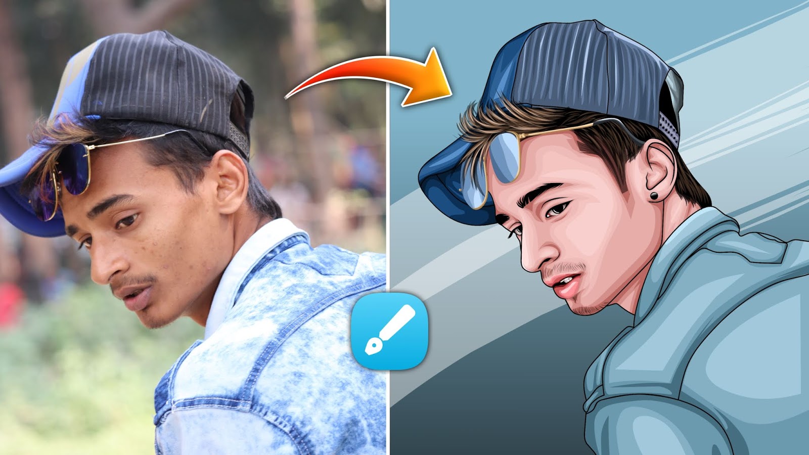 Download Infinite Design Vector Art Keren Pictures