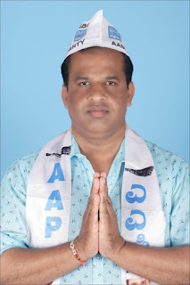 ತಮ್ಮ ಸೇವೆ ಮಾಡಲು ಅವಕಾಶ ಮಾಡಿಕೊಡಿ :ಅಭ್ಯರ್ಥಿ ನಟರಾಜ ನಾಶಿ-AAP ತಮ್ಮ ಸೇವೆ ಮಾಡಲು ಅವಕಾಶ ಮಾಡಿಕೊಡಿ :ಅಭ್ಯರ್ಥಿ ನಟರಾಜ ನಾಶಿ-AAP