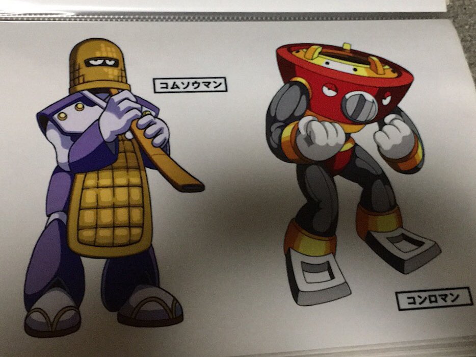 Rockman Corner Rockman Forte Challenger From The Future Director Posts Unseen Concept Art