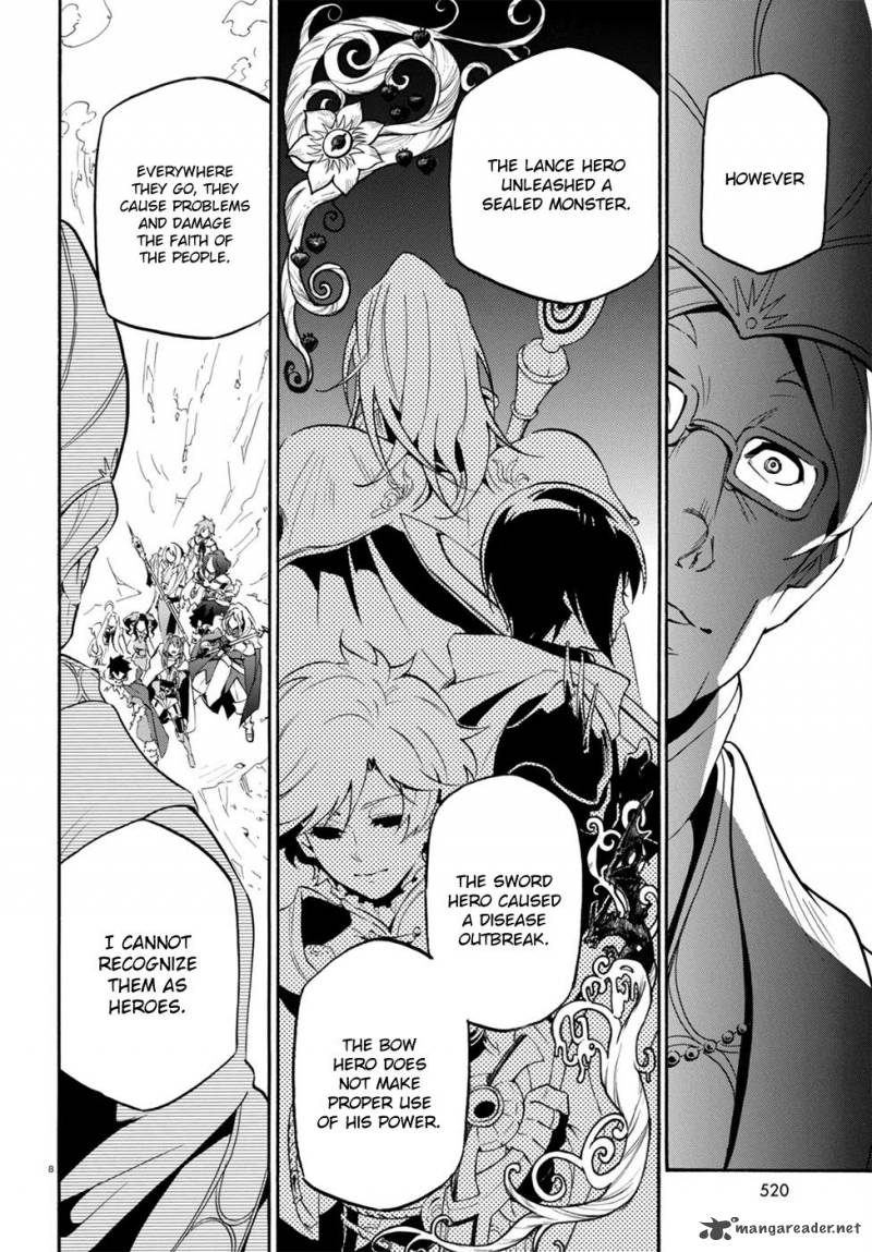 Download Tate No Yuusha No Nariagari Chapter 28 Tate No Yuusha No For iPhone Free Wallpaper Tate No Yuusha No Nariagari Chapter 28 Tate No Yuusha No Free