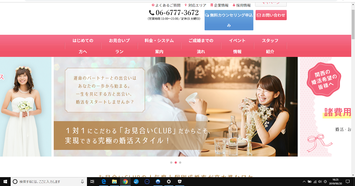 mikaela hoover dating