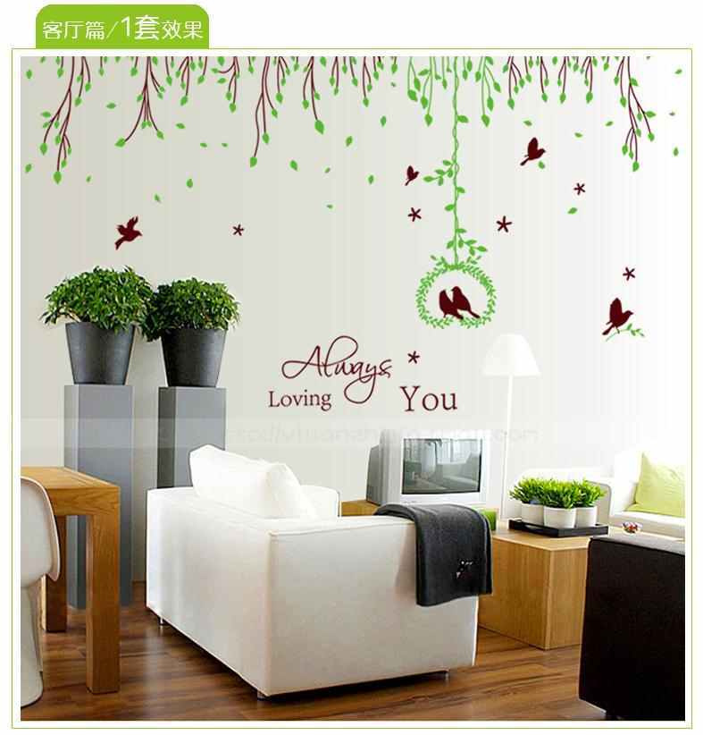 السوق الصيني في البحرين ورق جدران