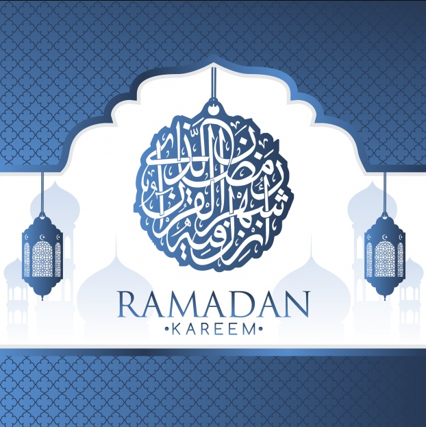 Fathonan: 10+ Vector Background Bulan Suci Ramadhan Format PSD, Ai dan Eps