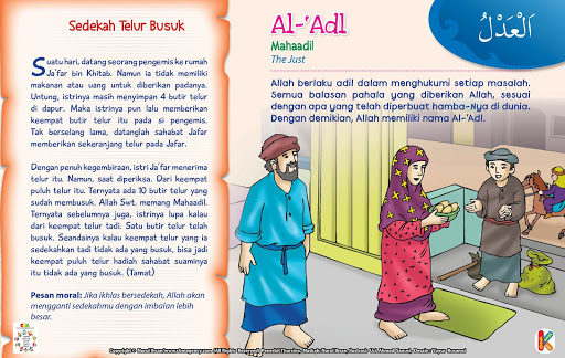 Pertemuan 3 Memahami Asmaul Husna alBasir dan al'Adl Bahan Ajar
