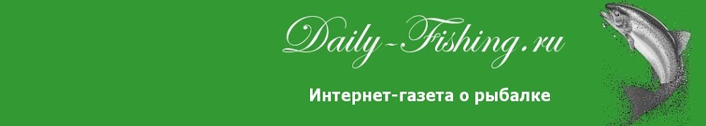 daily-fishing