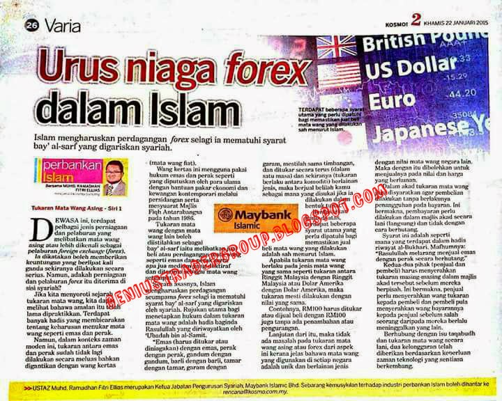 Bisnis forex menurut islam