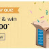 How can you maximize Savings on Prime Day?