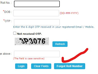 rrb ntpc roll number forgot: log in for rrb-ntpc-fee-refund full process