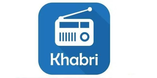 What Is Khabri App?  How to Make Money On Khabri App