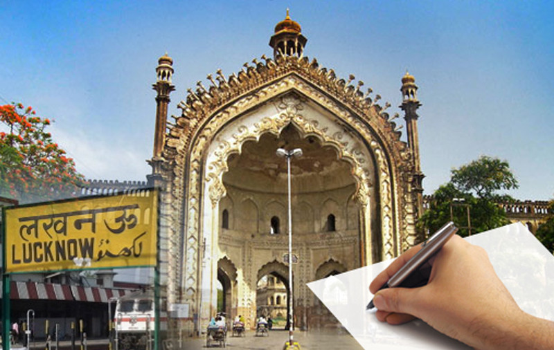 Essay my city lucknow image