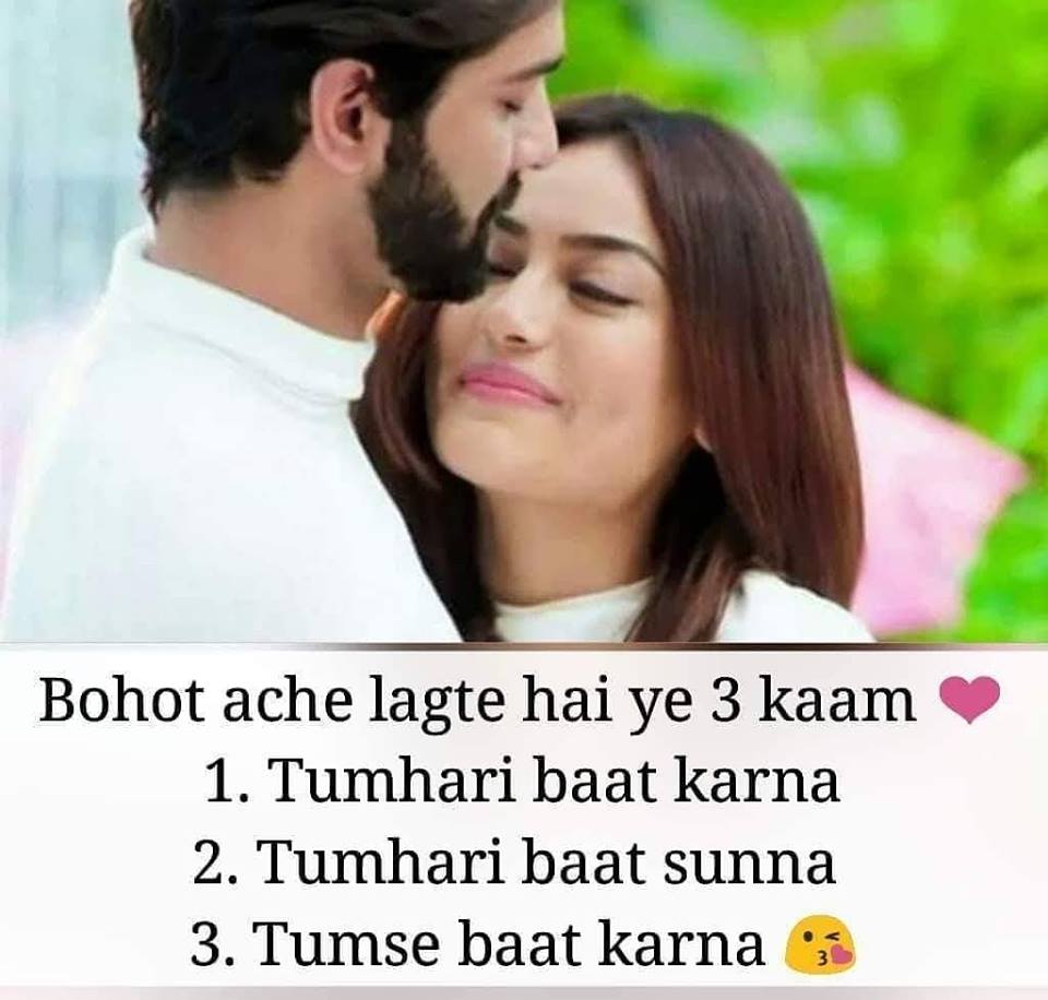 Top 49 Love Shayari Images And Photos In Hindi Free Download Wallpaper Hd Photos
