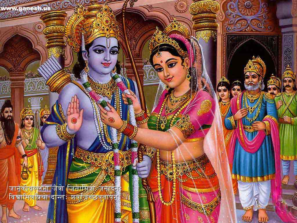 BHAKTI SONGS AND WALLPAPER: Lord Ram Wallpaper