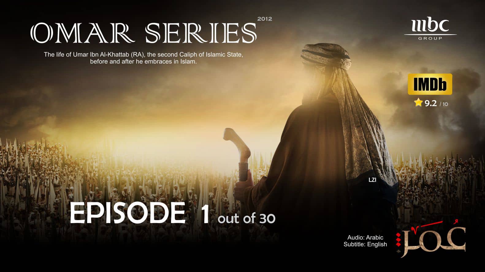 nanyfadhly: Wajib tonton - Umar Al-Farouq the series ( Umar Al-Khattab )
