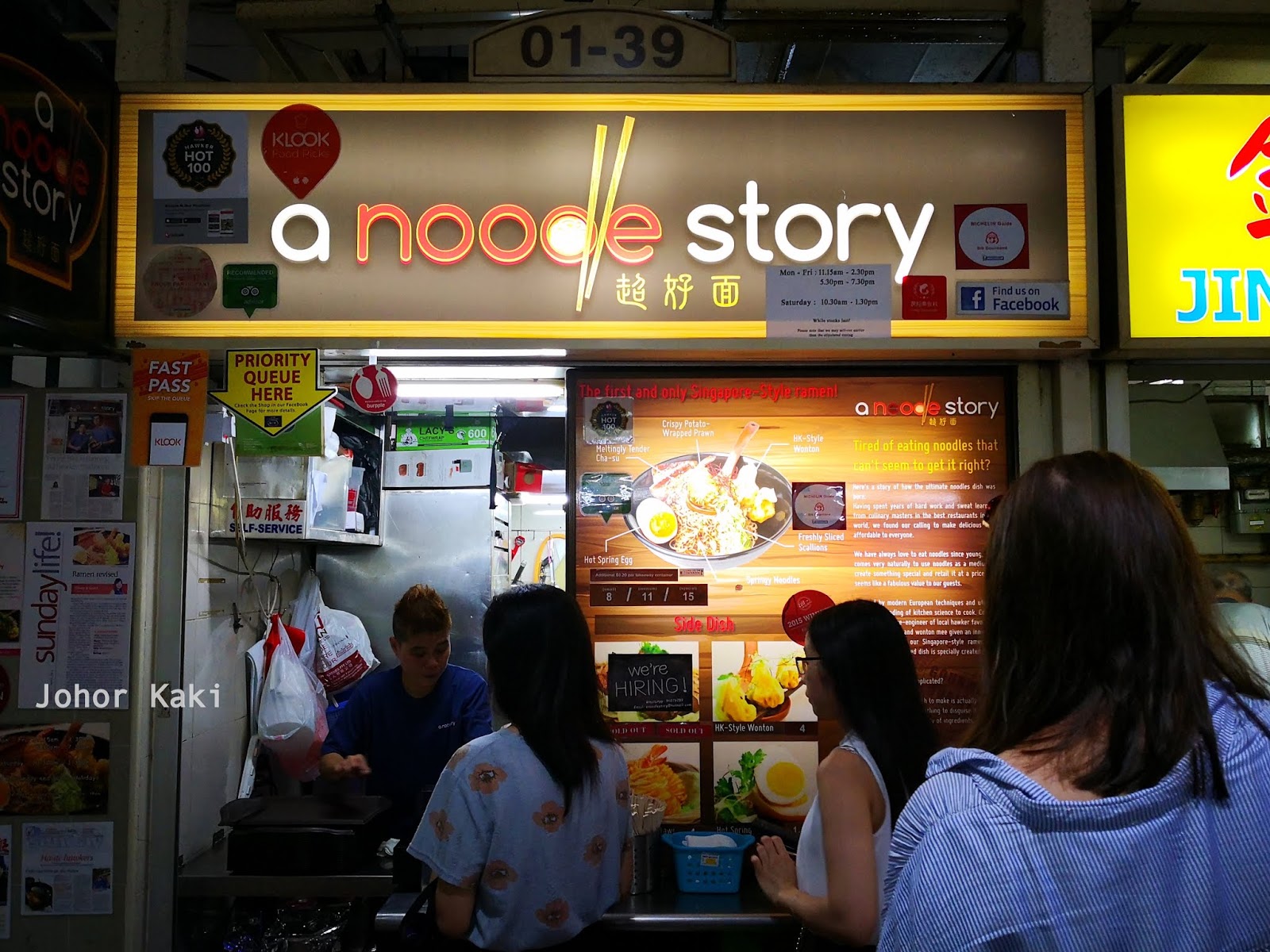 A Noodle Story Amoy Street Proves Singaporeans Will Pay For Good Hawker Food Johor Kaki Travels For Food