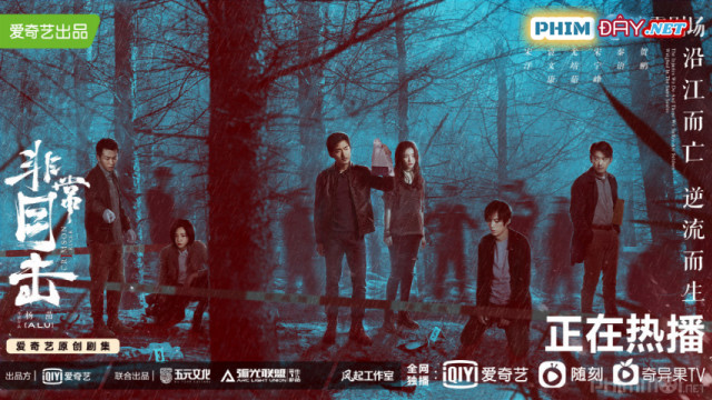 Mục Kích Phi Thường - Crimson River (2020) Mục Kích Phi Thường - Crimson River (2020)