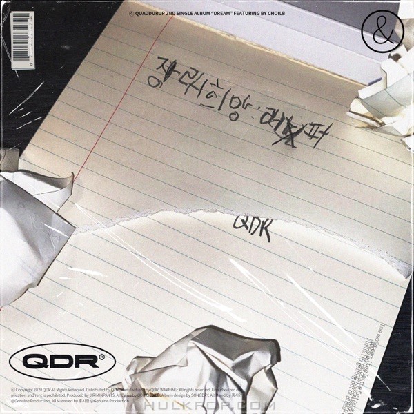 QDR – Dream (feat. Choi LB) – Single