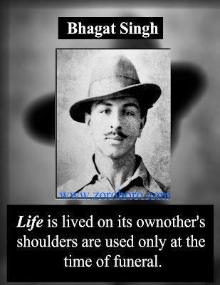 Bhagat Singh Quotes. Bhagat Singh Quotes, Struggle, Revolution, Images, Slogans & Biography. Hindi Quotes & English Quotes  bhagat singh quotes,slogans of bhagat singh in english,images,photos,wallpapers,zoroboro,rhymes on bhagat singh,bhagat singh quotes in hindi,bhagat singh quotes in telugu,amazon,sarkari naukri,bhagat singh note,if the deaf are to hear,bhagat singh dialogues for fancy dress,bhagat singh quotes in tamil language,bhagat singh thoughts in hindi,bhagat singh motivational story in hindi,bhagat singh hindi status,desh bhakti shayari bhagat singh in hindi,the legend of bhagat singh story in hindi,bhagat singh on love,bhagat singh dialogues in tamil,bhagat singh famous quotes in hindi,bhagat singh birthday,the selected works of bhagat singh,bhagat singh movie,bhagat singh image,bhagat singh birthday photos,bhagat singh short essay for class 1,bhagat singh select speeches & writings,bhagat singh speech in hindi,stories of bhagat singh,bibi amar kaur,bhagat singh childhood photos,no hanging please shoot us,bhagat singh pictures,bhagat singh in kannada,bhagat singh biography book,sardar kishan singh sandhu,bhagat singh biography in hindi,bhagat singh education,biography of chandrashekhar azad,slogans of bhagat singh in english,bhagat singh quotes in english,rhymes on bhagat singh,bhagat singh note,bhagat singh quotes in telugu,bhagat singh dialogues for fancy dress,bhagat singh slogan in english,bhagat singh qualities,bhagat singh height,slogan of rani lakshmi bai,bhagat singh writings in hindi,bhagat singh letter,bhagat singh writings pdf,bhagat singh article in english,bhagat singh love,bhagat singh archives and resource centre,motivational quotes in hindi for students,hindi quotes about life and love,hindi quotes in english,motivational quotes in hindi with pictures,truth of life quotes in hindi,personality quotes in hindi,motivational quotes in hindi 140,100 motivational quotes in hindi,Hindi inspirational quotes in Hindi ,Hindi motivational quotes in Hindi,Hindi positive quotes in Hindi ,Hindi inspirational sayings in Hindi ,Hindi encouraging quotes in Hindi ,Hindi best quotes,quotes on love, quotes on life, quotes on friendship ,quotes for best friend, quotes for girls, quotes for brother, quotes about life ,quotes about friendship ,quotes attitude ,quotes about nature ,quotes about smile ,quotes about family, quotes about teachers, quotes about change ,quotes about parents ,a quotes on life ,a quotes for sister, a quotes about love ,a quotes on smile88 ,a quotes for best friend, a quotes for my love8 ,a quotes for teachers day ,a quotes before welcome speech ,a quotes pll ,a quotes about yourself, quotes by guru nanak, quotes by rumi ,quotes by famous people, quotes by mahatma gandhi, quotes by gulzar ,quotes by buddha,inspirational images,inspirational stories,inspirational quotes in marathi,inspirational thoughts,inspirational books,inspirational songs,inspirational status,inspirational attitude quotes,inspirational and motivational quotes,inspirational anime,inspirational articles,inspirational art,inspirational animated movies,inspirational ads,inspirational autobiography,inspirational art quotes,inspirational and motivational stories,a inspirational story,a inspirational quotes,a inspirational words,a inspirational story in hindi,a inspirational thought,a inspirational speech,a inspirational poem,a inspirational message for teachers,a inspirational person,a inspirational prayer,inspirational birthday wishes,inspirational birthday wishes for dad,inspirational bollywood movies,inspirational books in marathi,inspirational books to read,inspirational bollywood songs,inspirational birthday quotes,inspirational books for teens,inspirational blogs,b inspirational words,b.inspirational,inspirational bday quotes,motivational speech,motivational quotes in marathi,motivational movies,motivational video,motivational attitude quotes,motivational articles,motivational audio,motivational alarm tone,motivational audio books,motivational attitude status,motivational attitude quotes in marathi,motivational audio download,motivational and inspirational quotes,motivational articles in marathi,a motivational story,a motivational speech,a motivational thought,a motivational poem,a motivational quote,a motivational story in hindi,a motivational quotes for students,a motivational thought in hindi,a motivational words,a motivational poem in hindi,inspirational messages Hindi ,Hindi famous quote,Hindi uplifting quotes,Hindi motivational words,motivational thoughts in Hindi ,motivational quotes for work,inspirational words in Hindi ,inspirational quotes on life in Hindi ,daily inspirational quotes Hindi,motivational messages,success quotes Hindi ,good quotes,best motivational quotes Hindi ,positive life quotes Hindi,daily quotesbest inspirational quotes Hindi,inspirational quotes daily Hindi,motivational speech Hindi,motivational sayings Hindi,motivational quotes about life Hindi,motivational quotes of the day Hindi,daily motivational quotes in Hindi,inspired quotes in Hindi,inspirational in Hindi,positive quotes for the day in Hindi,inspirational quotations  in Hindi ,famous inspirational quotes  in Hindi ,inspirational sayings about life in Hindi ,inspirational thoughts in Hindi ,motivational phrases  in Hindi ,best quotes about life,inspirational quotes for work  in Hindi ,short motivational quotes  in Hindi ,daily positive quotes,motivational quotes for success famous motivational quotes in Hindi,good motivational quotes in Hindi,great inspirational quotes in Hindi,positive inspirational quotes,most inspirational quotes in Hindi ,motivational and inspirational quotes,good inspirational quotes in Hindi,life motivation,motivate in Hindi,great motivational quotes  in Hindi motivational lines in Hindi,positive motivational quotes in Hindi,short encouraging quotes,motivation statement,inspirational motivational quotes,motivational slogans in Hindi,motivational quotations in Hindi,self motivation quotes in Hindi,quotable quotes about life in Hindi ,short positive quotes in Hindi,some inspirational quotessome motivational quotes,inspirational proverbs,top inspirational quotes in Hindi ,inspirational slogans in Hindi ,thought of the day motivational in Hindi ,top motivational quotes,some inspiring quotations,motivational proverbs in Hindi,theories of motivation,motivation sentence,most motivational quotes,daily motivational quotes for work in Hindi,business motivational quotes in Hindi,motivational topics in Hindi,new motivational quotes in Hindi,inspirational phrases,best motivation,motivational articles,famous positive quotes in Hindi,latest motivational quotes,motivational messages about life in Hindi ,motivation text in Hindi ,motivational posters  in Hindi inspirational motivation inspiring and positive quotes  in Hindi  inspirational quotes about success words of inspiration quotes words of encouragement quotes words of motivation and  in Hindi encouragement,words that motivate and inspire,motivational comments inspiration sentence motivational captions motivation and inspiration best motivational words,uplifting inspirational quotes encouraging inspirational quotes highly motivational quotes encouraging quotes about life  in Hindi motivational taglines positive motivational words quotes of the day about life best encouraging quotesuplifting quotes about life inspirational quotations about life very motivational quotes in Hindi positive and motivational quotes in Hindi  motivational and inspirational thoughts  in Hindi motivational thoughts  in Hindi quotes good motivation spiritual motivational quotes a motivational quote,best motivational sayings  in Hindi motivatinal  in Hindi motivational thoughts on life uplifting motivational quotes motivational motto,today motivational thought motivational quotes of the day success motivational speech  in Hindi quotesencouraging slogans in Hindi some positive quotes in Hindi ,motivational and inspirational messages  in Hindi motivation phrase best life motivational quotes encouragement and inspirational quotes i need motivation,great motivation encouraging motivational quotes positive motivational quotes about life best motivational thoughts quotes inspirational quotes motivational words about life the best motivation,motivational status inspirational thoughts about life best inspirational quotes about life motivation for success in life,stay motivated famous quotes about life need motivation quotes best inspirational sayings excellent motivational quotes,inspirational quotes speeches motivational videos motivational quotes for students motivational inspirational thoughts,quotes on encouragement and motivation motto quotes inspirationalbe motivated quotes quotes of the day inspiration and motivationinspirational and uplifting quotes get motivated quotes my motivation quotes inspiration motivational poems,some motivational words,motivational quotes in english in Hindi what is motivation inspirational  in Hindi motivational sayings motivational quotes quotes motivation explanation motivation techniques great encouraging quotes  in Hindi motivational inspirational quotes about life some motivational speech encourage and motivation positive encouraging quotes positive motivational  in Hindi sayings,motivational quotes messages best motivational quote of the day,whats motivation best motivational quotation,good motivational speech words of motivation quotes it motivational quotes positive motivation inspirational words motivationthought of the day inspirational motivational best motivational and inspirational quotes motivational quotes for success in life in Hindi motivational strategies in Hindi motivational games motivational phrase of the day good motivational topics,motivational lines for life  in Hindi motivation tips motivational qoute motivation psychology message motivation inspiration,inspirational motivation quotes, in Hindi  inspirational wishes motivational quotation in english best motivational phrases,motivational speech motivational quotes sayings motivational quotes about life and success topics related to motivation motivationalquote i need motivation quotes importance of motivation positive quotes of the day motivational group motivation some motivational thoughts motivational movies inspirational motivational speeches motivational factors,quotations on motivation and inspiration motivation meaning motivational life quotes of the day good motivational sayings,good and inspiring quotes motivational wishes motivation definition motivational songs best motivational sentences, motivational sites best quote for the day inspirational, matt foley motivational speaker motivational tapes,running motivation quotes interesting motivational quotes motivational n inspirational quotes quotes related to motivation,motivational quotes about people motivation quotes about life best inspirational motivational quotes motivational sayings for life motivation  in Hindi test motivational motto in life good encouraging quotes motivational quotes by a motivational thought in Hindi ,emotional motivational quotes best motivational captions motivational activities motivational ideas inspiration sayings,a good motivational quote good motivational thoughts good motivational phrases best inspirational thoughts motivational sports quotes real motivational quotes,quotes about life and motivation motivation sentences for life,define motive,any motivational quotes,nice motivational quotes  in Hindi motivational tools  in Hindi strong motivational quotes motivational quotes and inspirational quotes a motivational messageI good motivational lines caption about motivation about motivation need some motivation quotes serious motivational quotes some motivation motivational person quotes best motivational thought of the day uplifting and motivational quotes a great motivational quote famous motivational phrases motivational quotes and thoughts motivational new quotes inspirational  in Hindi thoughts  in Hindi and motivational quotes in Hindi maslow motivation good and motivational quotes in Hindi powerful motivational quotes  in Hindi best quotes about motivation and inspiration positive motivational quotes for the day,the best uplifting quotes inspirational words and quotes  in Hindimotivation research,english quotes motivational some good motivational quotes good motivational captions, in Hindi good inspirational quotes about life  in Hindi wise motivational quotes in Hindi ,best life motivation caption for motivation i need some motivation quotes motivation & inspiration quotes inspirational words of motivation good encourage life quotes in Hindi motivation in full motivational quotes quotes of inspiring life positive motivational phrases good motivational  in Hindi quotes for life famous motivational quotations inspirational sayings to encourage,motivation motivational quotes,daily motivation inspiring quotes in Hindi  of encouragement motivational philosophy quotes  in Hindi good quotes encouragement more motivational quotes what is the meaning of motivation,inspirational phrases about life,social motivation some motivational quotes about life in Hindi ,best motivational proverbs  in Hindi motivational quotes for motivation,life and inspirational quotes,beautiful motivational quotes motivational quotes and messages in Hindi i need a motivational quote  in Hindi good proverbs on motivation good sentences for motivation,beautiful quotes inspiration motivation in Hindi motivation in education motivational proverbs and sayings quotes of inspiration in life motivation famous quotes in Hindi  a quote about motivation motivational cards a good motivation, motivational quotes i motivational quotes for yoU best motivational motto,well known motivational quotes,inspiration life quotes,inspirational sayings about motivation in Hindi inspiring words to motivate list of motivational thoughts,motivational q,motivation scale motivation quote of the day what's a motive in Hindi ,motivational lifestyle quotes positive quotes about motivation quotes and motivation  in Hindi to motivate someone quotes,quotes regarding motivation give me some motivational quotes need some inspiration quotes define the term motivation in Hindi  good inspirational captions motivate someone quotes inspirational motivational phrases explain the meaning of the term motivation famous quotes about motivation and inspiration helpful motivational quotes in Hindi ,quotes motivations positive motivational statements in Hindi ,what is the definition of motivation de motivation what is motivated motivational quotes and phrases in Hindi motivation life quotes in Hindi  management and motivation personal motivation quotes what is motivational speech,motivational life quotes and sayings quotes  in Hindi about succeeding in life motivation quotes for life in Hindi ,inspirational thoughts on motivation motivational enhancement motivation though programming motivation motivation inspiration quotes for life,motivation code inspirational motivational quotes of the day motivational and inspirational quotes on life in Hindiwhat does motive mean quotes motivation in life inspirational quotes success motivation inspiration quotes on life motivating quotes and sayings inspiration and motivational quotes,motivation for friends motivation meaning and definition inspirational sentences about life good inspiration quotes quote of motivation the day inspirational or motivational quotes motivation system in Hindi my inspiration in life quotes motivational terms explain the term motivation inspirational words about life,some inspirational quotes about life inspiration quotes of life motivational qoute of the day best quotes about inspirational life give me some motivation best motivational quotes for students motivational wishes quotes in Hindi,great motivational quotes for life what is meant by the term motivation in Hindifamous quotes inspirational motivational,motivational quotes and meaning,nice and inspirational quotes in Hindi life inspiration qoutes,quotes on inspirational life best inspiring quotes on life m0tivational quotes quote about encouragement in life,explain the meaning of motivation,motivational coats quotes inspiration quotes life motivational speech meaning in Hindi motivational quotes and sayings in Hindi ,get the definition of motivation inspirational uplifting quotes about life meaning of the term motivation,good motivational quotes or sayings motivation description nice motivation motivational quotes,inspiration motivational quotes qoute motivation,the best inspirational quotes about life good motivational words best quotes for inspiring life,motivation and inspirational quotes best motivation for life motivation is a quotes on inspiration on life,inspirational qoute about life,motivation what is it,simple definition of motivation,qoute about motivation,inspirational and motivational sayings,motivational motivational quotes motivational quotes for everyone,motivation dictionary,what is good  in Hindimotivation,what are some motivations motive show,inspirational motivations,qoute of motivation nice and positive quotes i can motivational quotes,famous inspirational quotes about life,what do you understand by the term  in Hindimotivation,motivation to live quotes how to define motivation positive ,motivational quotes for life,you are the best motivation quotes of encouragement about life in Hindi do it motivational quotes a inspirational quote about life define inspirational motivation what does the term motivation mean best quotes motivation life,life inspirational qoute motivational qoute for the day,is motivational a word in Hindi inspirational quotes to do better,what is a motivational quote motivational quotes to do better quotes that will motivate you motivational quotes on encouragement life quotes inspirational quotes what is the definition of motivated motival quote is motivation in Hindi ,qoute for motivation what do u mean by motivation what does motivation,motivational techniques definition beautiful motivational quotes on life what are motivational words,i will motivation quote quotation life quotes that are inspiring,motivating inspirational quotes,nice inspirational quotes vational quotes in Hindi