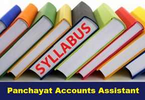 ] LAHDSSRB Panchayats Accounts Assistant Syllabus For Written Test || Download Syllabus Pdf