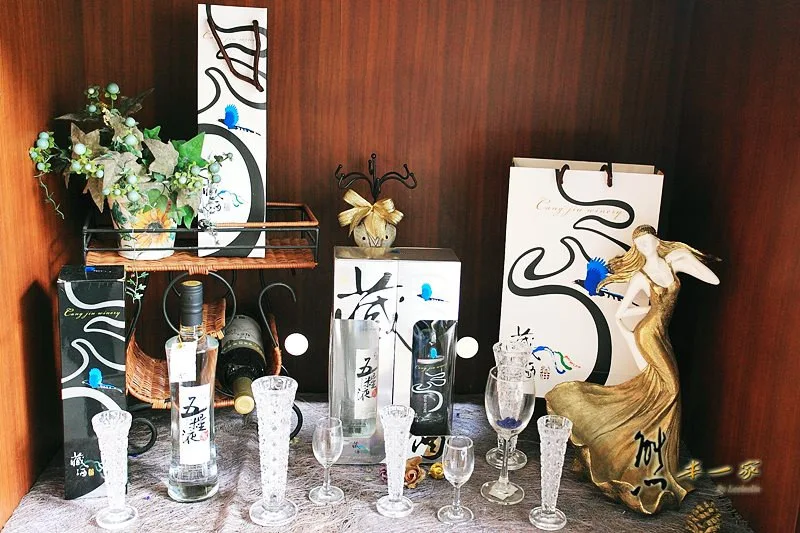 宜蘭觀光酒廠|頭城藏酒酒莊