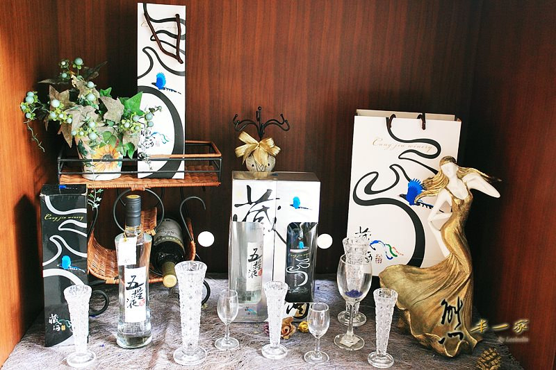 宜蘭觀光酒廠|頭城藏酒酒莊