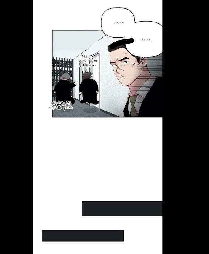 Đọc truyện Assorted Wildness - Chapter 26