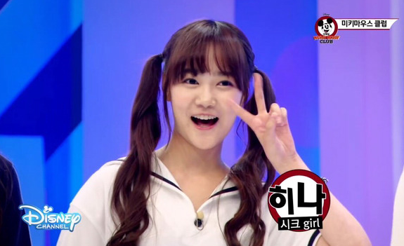 D編集長の裏ブログ Sm練習生やめた Snsを始めたヒナ