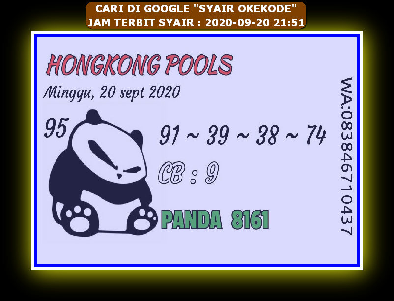 Syair hk 20 September 2020 KODE SYAIR SGP SYAIR HK SYAIR