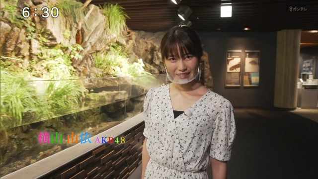 Yokoyama Yui Yokoyama Yui