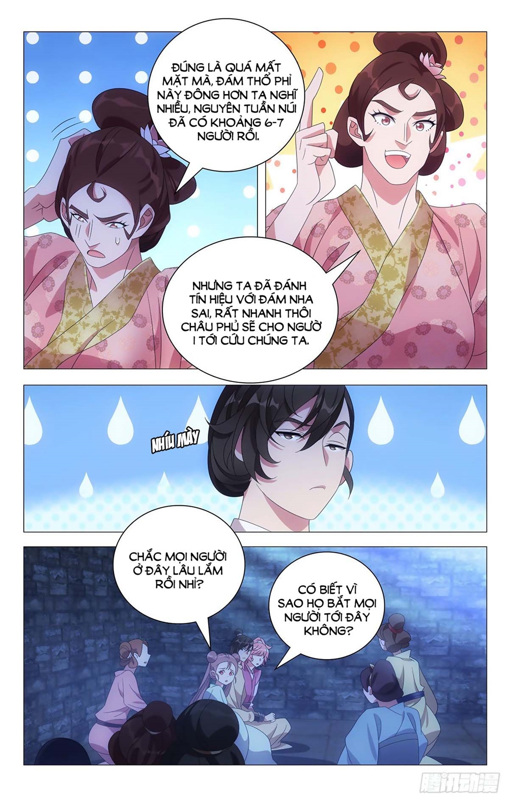 Tướng Quân! Không Nên A! Chapter 26 - Trang 5