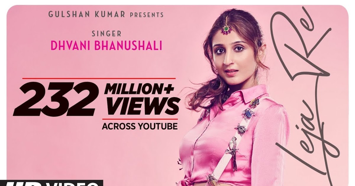 Leja Leja Re Guitar Chords Dhvni Bhanushali Playguitar12