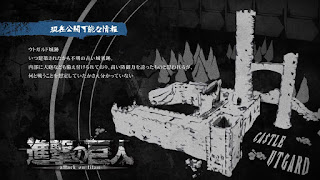 Hellominju.com : 進撃の巨人 | 現在公開可能な情報 2期29話 ウトガルド城 | Attack on Titan Season2 Ep.29 Currently Publicly Available Information | Hello Anime !