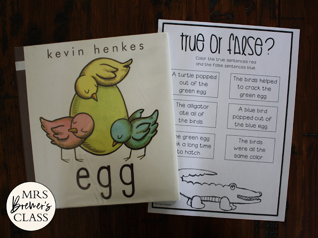Egg book study activities unit with Common Core aligned literacy companion activities for Kindergarten and First Grade