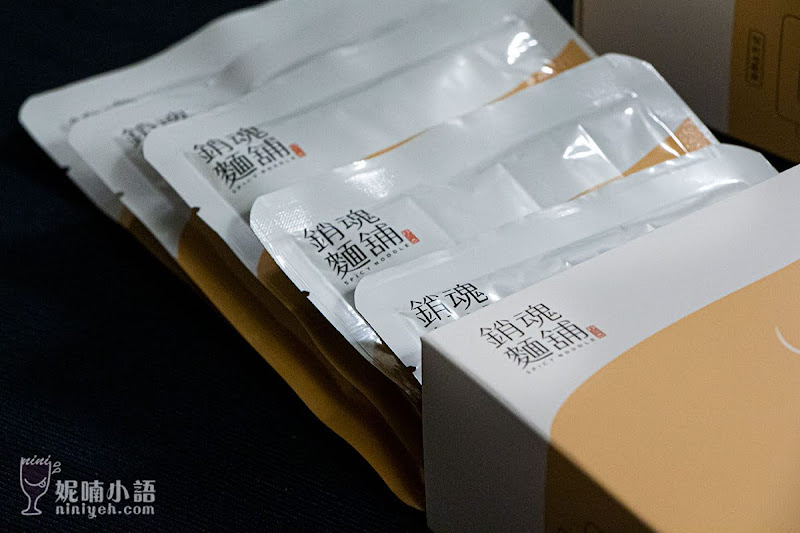 【團購宅配美食】大師兄秘制銷魂滷肉。銷魂麵舖殺手級調理包 【團購宅配美食】大師兄秘制銷魂滷肉。銷魂麵舖殺手級調理包