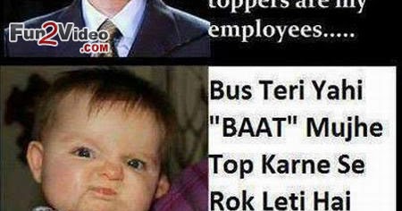 Funny Baby Memes In Hindi Viral Memes funny baby memes in hindi viral memes