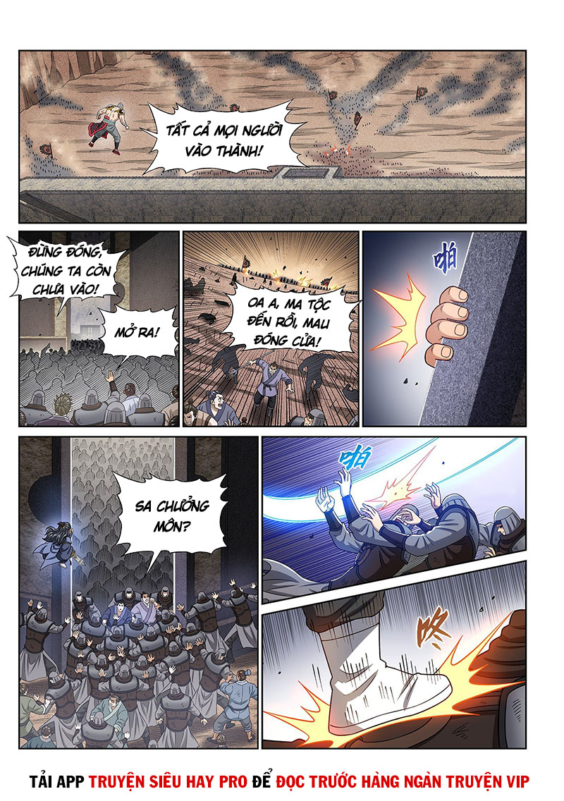 Ta Là Đại Thần Tiên chapter 389 - Trang 12