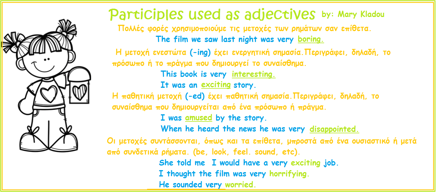 participles-used-as-adjectives