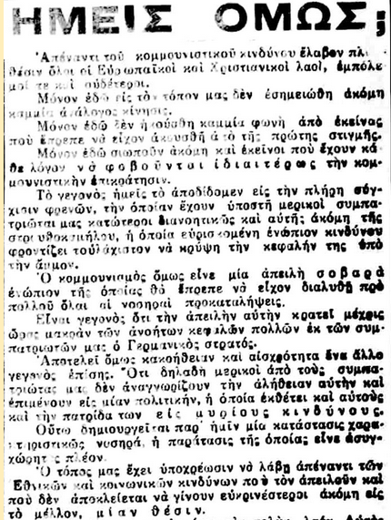 Ποια είναι τα πλεονεκτήματα της σχετικής χρονολογίων καλύτερες αυστριακές ιστοσελίδες γνωριμιών
