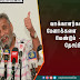 வாக்காளர்கள் நீல நிற பேனாக்களை எடுத்து வர வேண்டும் - மகிந்த தேசப்பிரிய