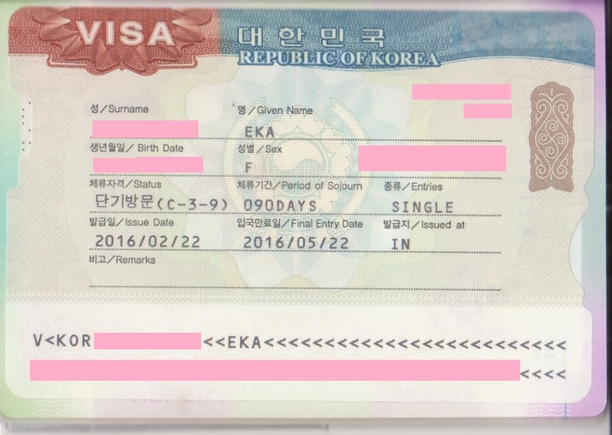 Тайвань виза