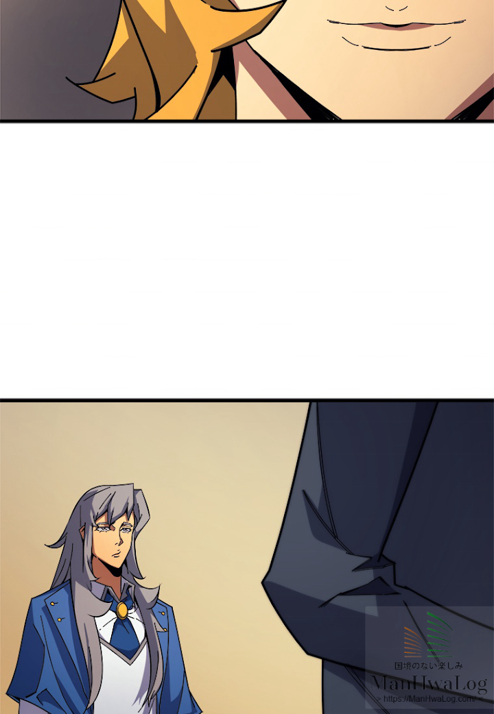 4000年ぶりに帰還した大魔導士 第9話 - 3