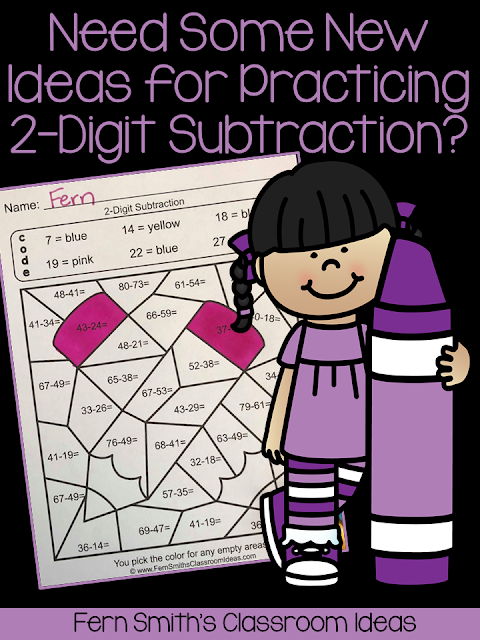Are you working on the multiple ways to write subtraction problems with second graders? This blog post has some tips, resources and lessons to help your students practice  2-digit subtraction problems. Fern Smith's Classroom Ideas
